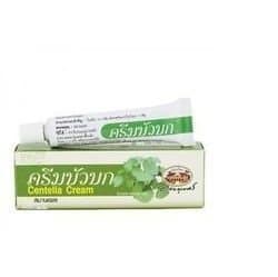 Centella Cream Heals Wounds Burns Helps Reduce Scaring