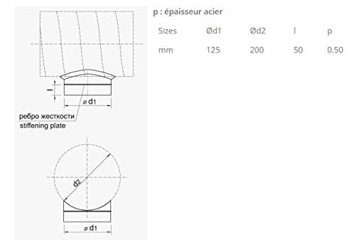 Saddle 200mm for Straight air Duct Segment Winflex (125mm)