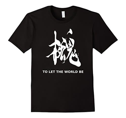 Mens To Let The World Be Solid Snake Shirt Medium Black