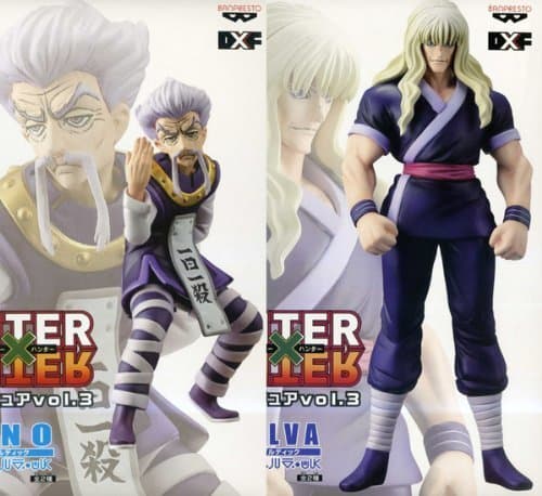 HUNTER x HUNTER DXF Figure vol.3 whole set of 2 Silva = sol Dick & Zeno = sol Dick (japan import) by Banpresto
