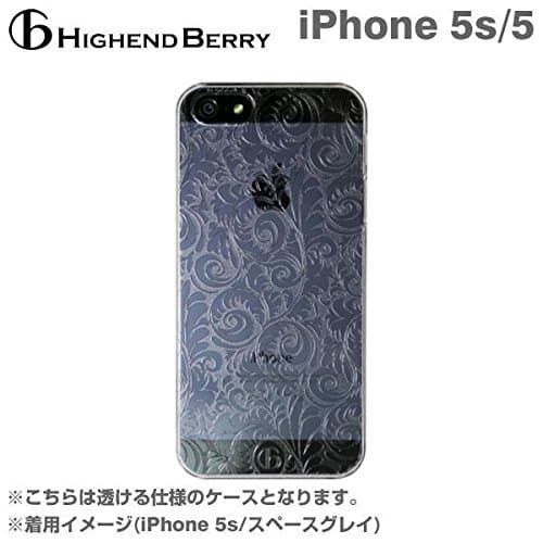 Highend Berry Clear Logo Arabsque Case for iPhone 5/5s