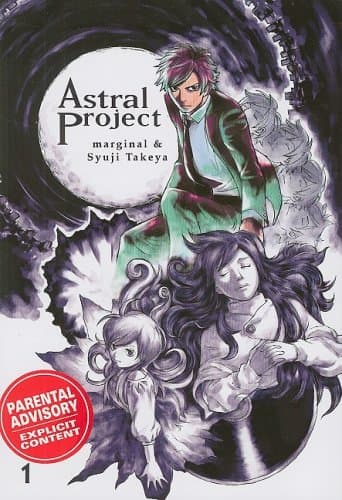 Astral Project Vol. 01 Paperback – October 14, 2008