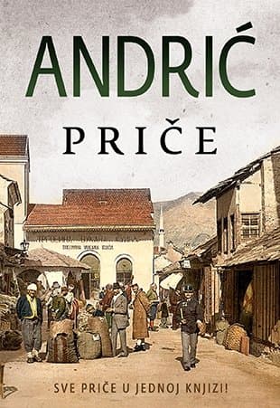 PRICE
