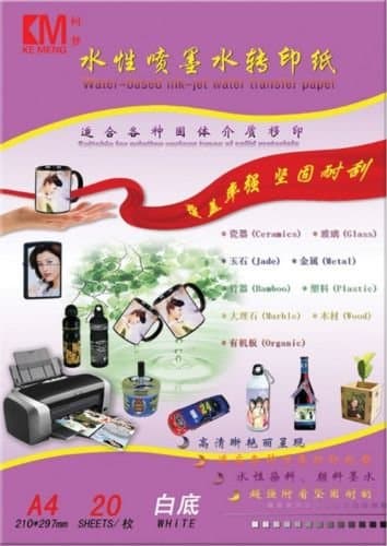 5 Sheets A4 Inkjet Water Slide Decal Paper Sheets White and Clear (White, 1 x 5 Sheets of Clear A4 Paper)