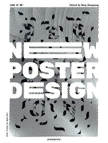 New Poster Design (Look at Me!)