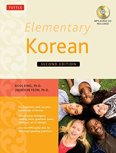Elementary Korean: Second Edition (Audio CD Included) [With CD (Audio)]
