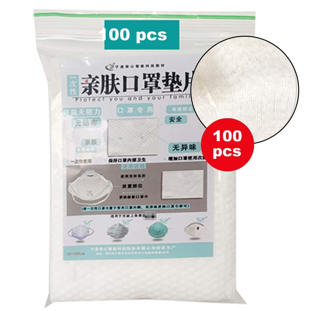 100pcs Mouth Mask Gasket Filter Pad, Three Layer Face Dust Activated Carbon Breathing Filters, Blocking Dust Air Protection