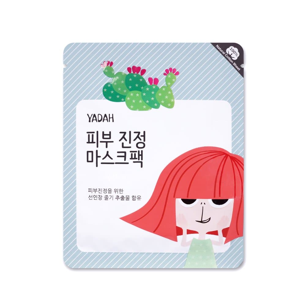 Yadah Soothing Face Mask 12 Pack