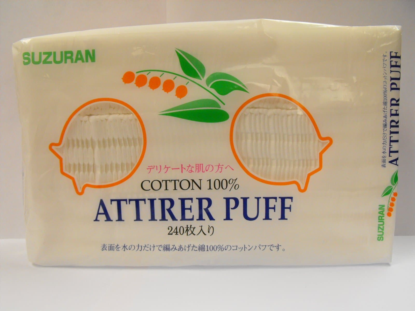 Attirer Puff 240 pcs
