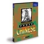 Russian Before You Know It Byki Deluxe Edition 4.0 Language Tutor and Flash Card System