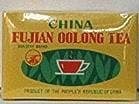 Chinese Oolong Tea 20 Tea Bags