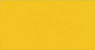 Canson Iris Vivaldi A4 185 GSM Smooth Colour Paper - Canary Yellow (Pack of 50 Sheets)