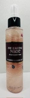 Generic Everlasting Magic Diamond Shimmer Mist Spray 4.9 Ounce, Maroon