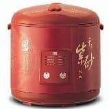 Zisha Rice Cooker 2L