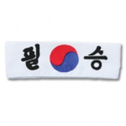 Victory Headband (korean)