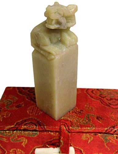 Yuemei Zodiac Tiger Jade Stamp, Small