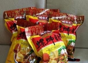 snail rice noodle (螺螄粉）5x280g