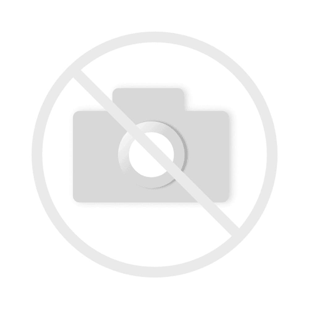 Optima Kondom Urinal 8 cm 28 mm 22028 30-Pack Condoms