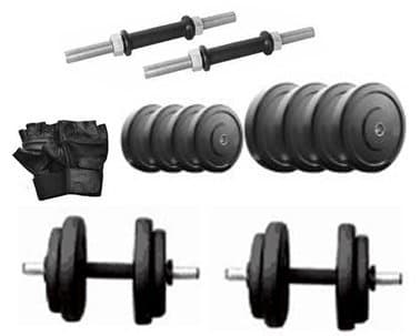 PROTONER 10 KG Adjustable PVC Dumbbells