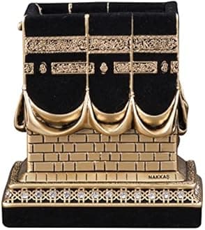 Islamic Home Decoration, Muslim Table Art Decor, Kaaba Replica Model, Ramadan Eid Gifts for Muslim, Bookend, Islamic Turkish Decor, Size: Medium, Color: Gold