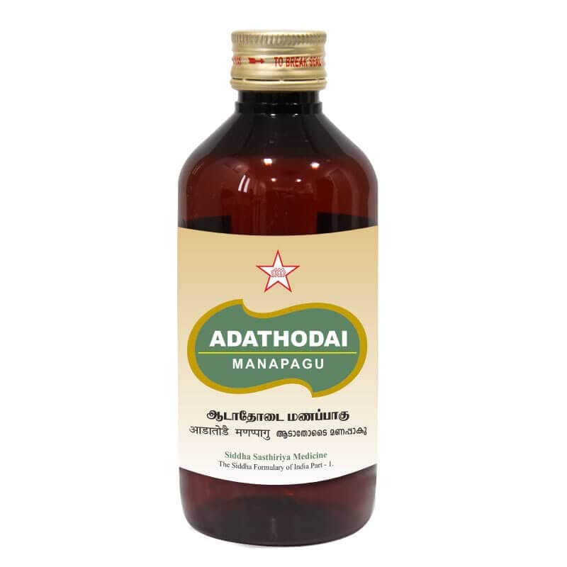 SKM Adathodai Manapagu 150 gram