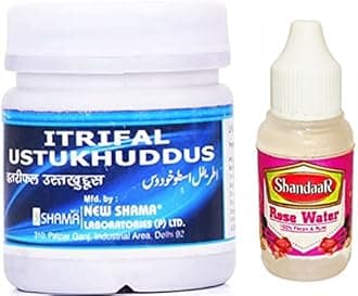 New ShamaItrifal Ustukhuddus by New Shama 150 Grams Pack Of 3