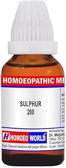 SULPHUR 200