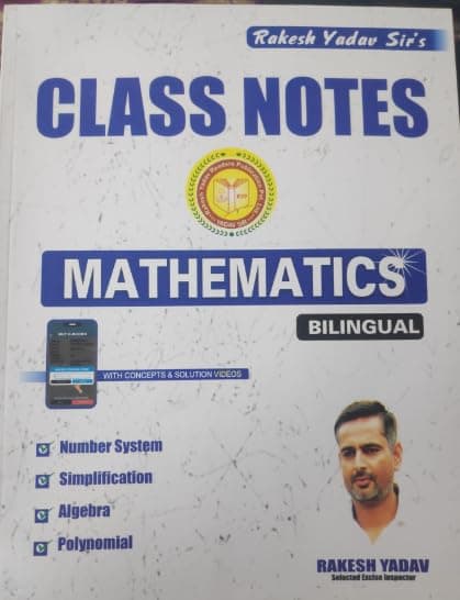 Rakesh yadav Sir Class Notes MATHEMATICS In BILINGUAL Medium 2024 Paperback