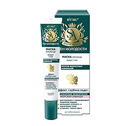 Eye cream. Mask-elixir around the eyes Against age-related changes - the effect of"ice cube" 20 ml