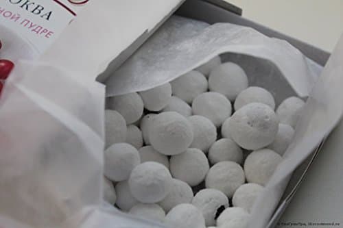 Imported Cranberries in Powdered Sugar 120g