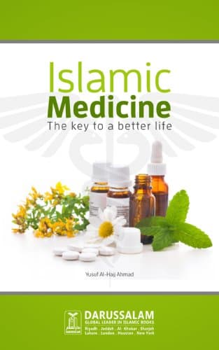 Islamic Medicine Kindle Edition
