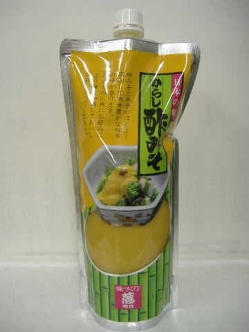 J mustard vinegared bean paste 1kg