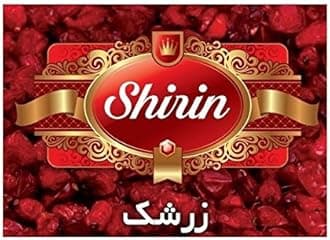SHIRIN Barberries(Zereshk),4 Oz