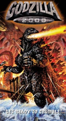 Godzilla 2000