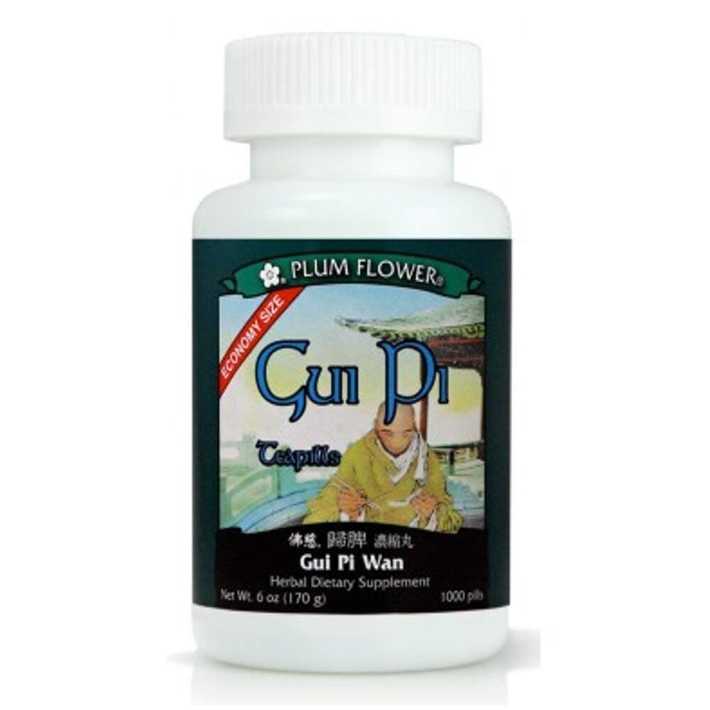 Gui Pi (Gui Pi Wan) ECONOMY SIZE, 1000 ct,