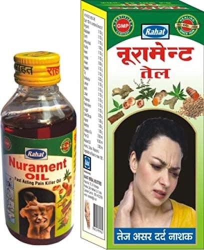 Rahat Nurament Oil X 1