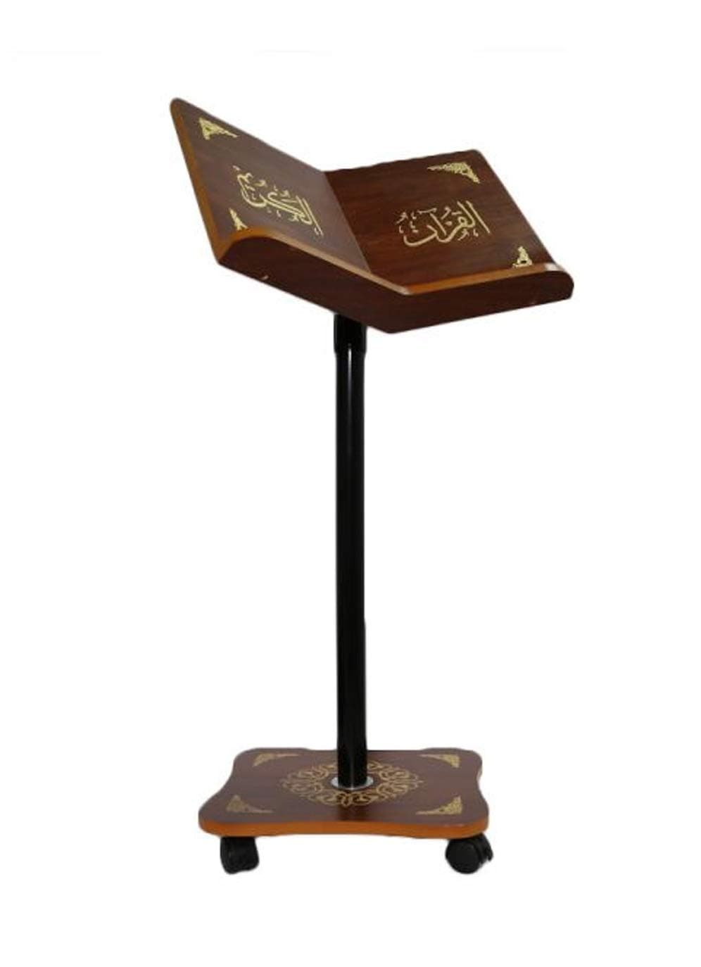 HOLY QURAN STAND-SUNDUS
