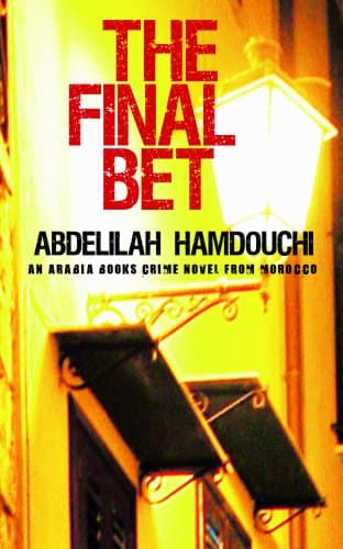 Final Bet Hardcover – 30 Sept. 2008