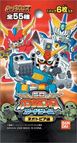 SD Gundam Force Card Game Booster BOX