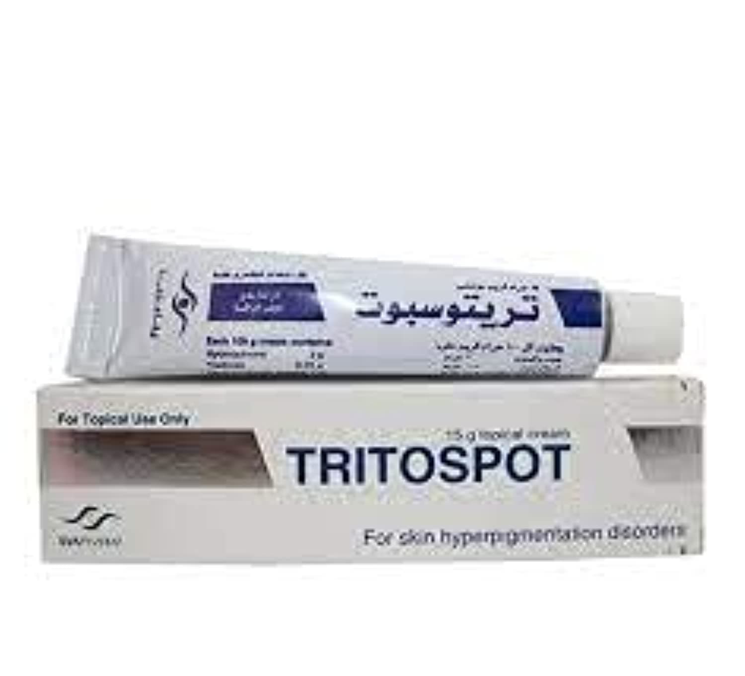 Tritospot 2pcs Cream whitening cream for hyperpigmentation problems كريم تريتوسبوت للتبييض لمشاكل فرط التصبغ…