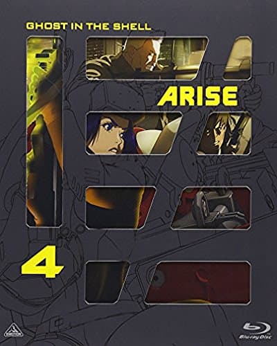 Animation - Ghost In The Shell: Arise 4 [Japan BD] BCXA-742