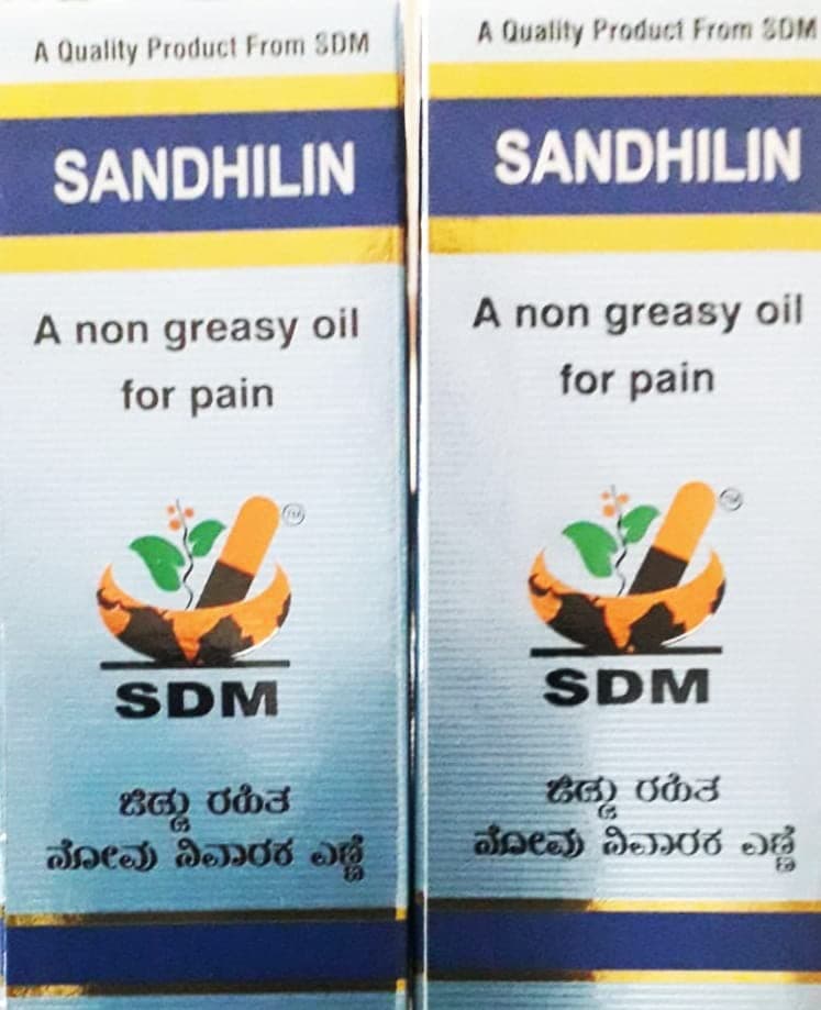Sandhilin - (Pack of 2)