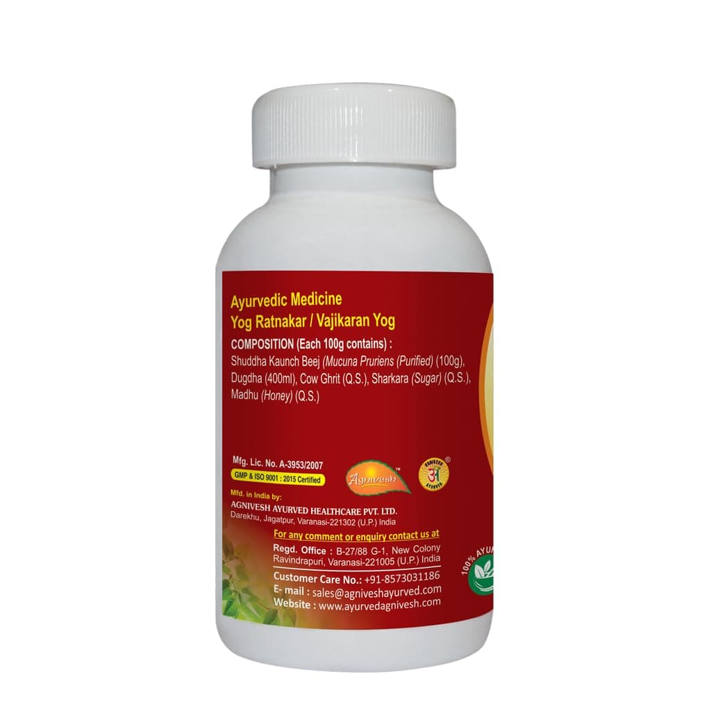 AGNIVESH VANARI GUTIKA - 60gm