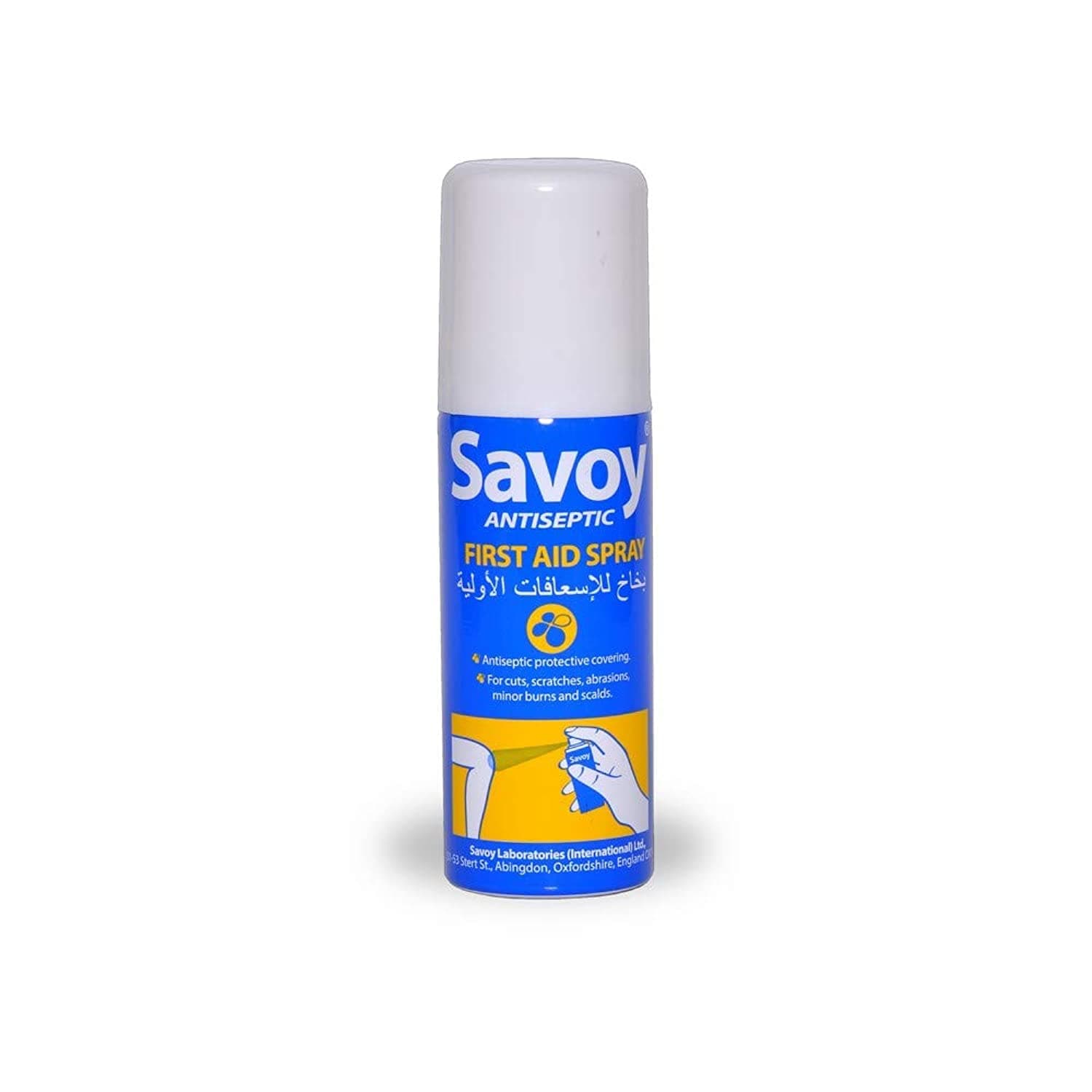 Antiseptic First Aid Spray 50ml