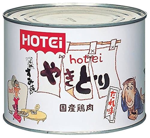 Hotei yakitori 1750g