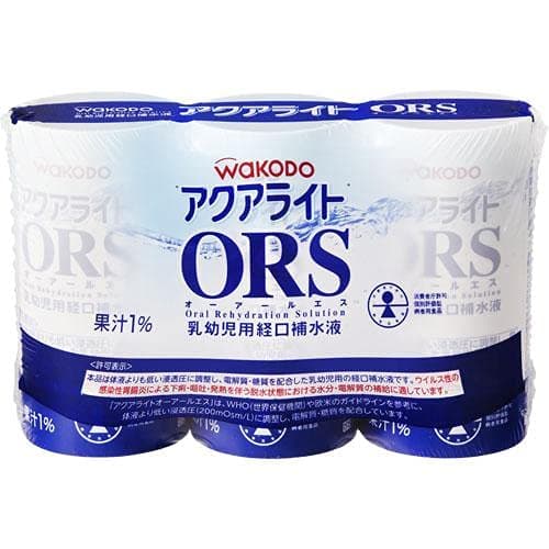 Aqua Light ORS 125mlX3 this