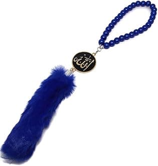 Car Mirror Hanging Decor Ornament with Beads AMN-245 Allah Muhammad Names Islam Metal Pendant Arabic Calligraphy Eid Ramadan Muslim Gift (Blue)