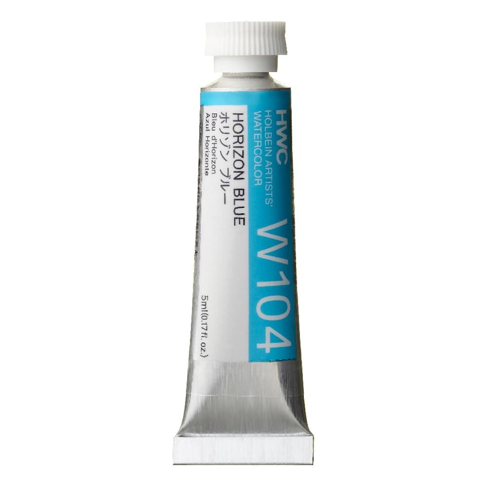 Artists Watercolor - Horizon Blue 5ml