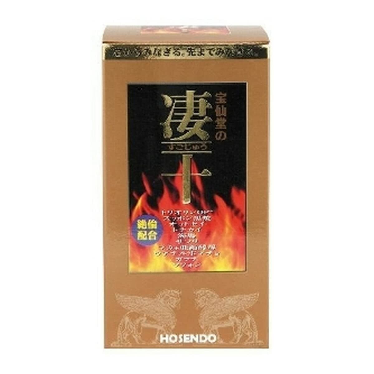HOUSENDO SUGOJUU 46tablets energy supplement