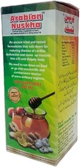 Dehlvi Arabian Nuskha 200 ml
